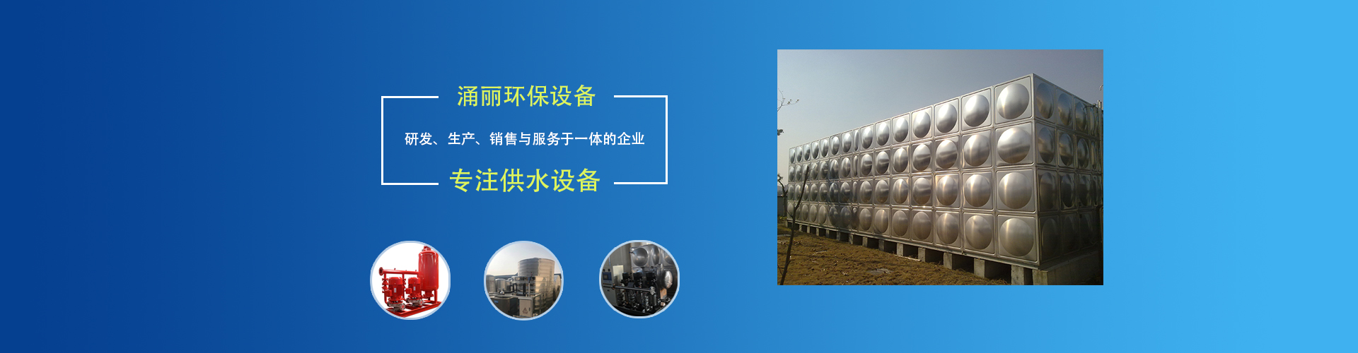 多年的經營過程中，不斷優化貨源渠道，使產品價格更具競爭力！